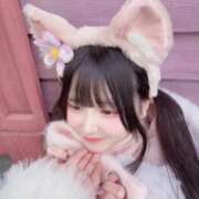 ヒメ日記 2025/12/13 14:23 投稿 あくあ E+アイドルスクール新宿・歌舞伎町店