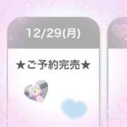 あくあ 本日完売してます🐰ྀི🩷 E+アイドルスクール新宿・歌舞伎町店