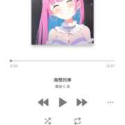 ヒメ日記 2026/01/11 19:30 投稿 あくあ E+アイドルスクール新宿・歌舞伎町店