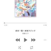 ヒメ日記 2026/02/11 21:03 投稿 あくあ E+アイドルスクール新宿・歌舞伎町店