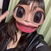 ヒメ日記 2025/01/20 14:48 投稿 ユリ あいらぶゆー