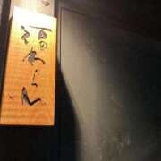 ヒメ日記 2025/01/23 19:38 投稿 ユリ あいらぶゆー