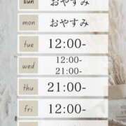 ヒメ日記 2025/02/03 22:08 投稿 ユリ あいらぶゆー