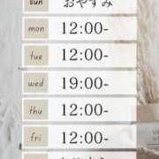 ヒメ日記 2025/02/16 07:08 投稿 ユリ あいらぶゆー