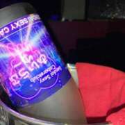 ヒメ日記 2025/02/19 21:33 投稿 ユリ あいらぶゆー