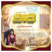 ヒメ日記 2024/12/16 18:03 投稿 ネネ あいらぶゆー