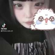 ヒメ日記 2024/12/17 22:48 投稿 ネネ あいらぶゆー