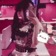 ヒメ日記 2024/12/24 21:18 投稿 ネネ あいらぶゆー