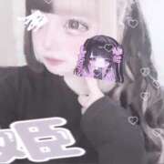 ヒメ日記 2024/12/28 23:35 投稿 ネネ あいらぶゆー