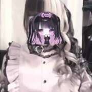 ヒメ日記 2024/12/29 20:38 投稿 ネネ あいらぶゆー