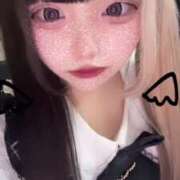 ヒメ日記 2025/01/01 07:28 投稿 ネネ あいらぶゆー