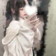 ヒメ日記 2025/01/01 07:38 投稿 ネネ あいらぶゆー