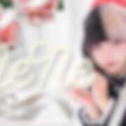 ヒメ日記 2025/01/03 05:55 投稿 ネネ あいらぶゆー