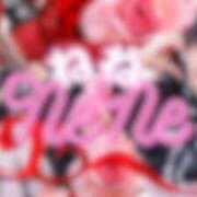 ヒメ日記 2025/01/03 06:00 投稿 ネネ あいらぶゆー