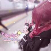 ヒメ日記 2025/01/03 06:08 投稿 ネネ あいらぶゆー