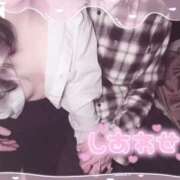 ヒメ日記 2025/01/05 06:58 投稿 ネネ あいらぶゆー