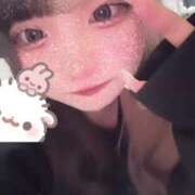 ヒメ日記 2025/01/12 21:18 投稿 ネネ あいらぶゆー