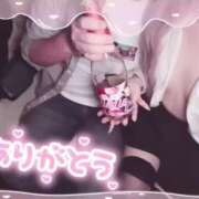 ヒメ日記 2025/01/13 23:28 投稿 ネネ あいらぶゆー