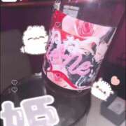 ヒメ日記 2025/01/13 23:31 投稿 ネネ あいらぶゆー