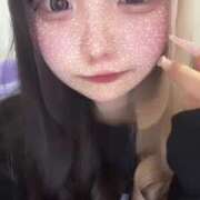 ヒメ日記 2025/01/15 22:08 投稿 ネネ あいらぶゆー