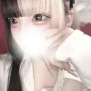 ヒメ日記 2025/01/21 22:28 投稿 ネネ あいらぶゆー