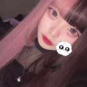 ヒメ日記 2025/01/27 07:42 投稿 ネネ あいらぶゆー