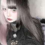 ヒメ日記 2025/01/28 04:38 投稿 ネネ あいらぶゆー