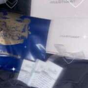 ヒメ日記 2025/01/30 04:42 投稿 ネネ あいらぶゆー