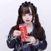 ヒメ日記 2025/02/03 21:48 投稿 ネネ あいらぶゆー