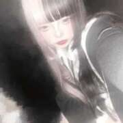 ヒメ日記 2025/02/05 19:18 投稿 ネネ あいらぶゆー