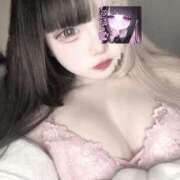 ヒメ日記 2025/02/08 12:34 投稿 ネネ あいらぶゆー