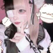 ヒメ日記 2025/02/15 21:44 投稿 ネネ あいらぶゆー