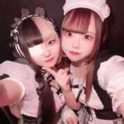 ヒメ日記 2025/02/17 13:30 投稿 ネネ あいらぶゆー