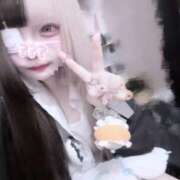 ヒメ日記 2025/02/17 13:10 投稿 ネネ あいらぶゆー