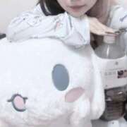 ヒメ日記 2025/02/18 22:08 投稿 ネネ あいらぶゆー