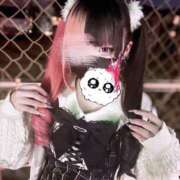 ヒメ日記 2025/02/21 02:48 投稿 ネネ あいらぶゆー