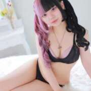 ヒメ日記 2025/02/24 03:58 投稿 ネネ あいらぶゆー