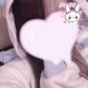 ヒメ日記 2025/02/24 05:28 投稿 ネネ あいらぶゆー