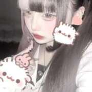 ヒメ日記 2025/02/25 04:48 投稿 ネネ あいらぶゆー