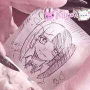 ヒメ日記 2025/02/25 05:28 投稿 ネネ あいらぶゆー