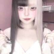 ヒメ日記 2025/02/28 02:19 投稿 ネネ あいらぶゆー