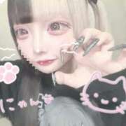 ヒメ日記 2025/03/05 15:28 投稿 ネネ あいらぶゆー