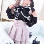 ヒメ日記 2025/03/05 15:31 投稿 ネネ あいらぶゆー