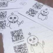 ヒメ日記 2025/03/06 22:18 投稿 ネネ あいらぶゆー