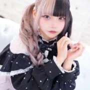 ヒメ日記 2025/03/14 17:12 投稿 ネネ あいらぶゆー