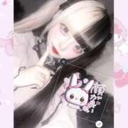 ヒメ日記 2025/03/21 22:08 投稿 ネネ あいらぶゆー