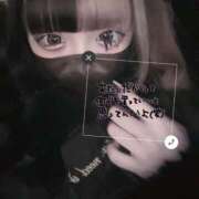 ヒメ日記 2025/04/02 03:48 投稿 ネネ あいらぶゆー