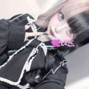 ヒメ日記 2025/04/04 19:38 投稿 ネネ あいらぶゆー