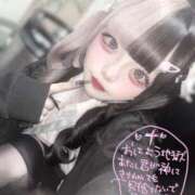 ヒメ日記 2025/04/04 20:52 投稿 ネネ あいらぶゆー