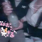 ヒメ日記 2025/04/06 04:18 投稿 ネネ あいらぶゆー